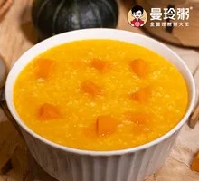 Rich Pumpkin Porridge