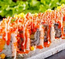 Green Garden Roll
