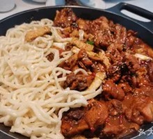 Stir-Fried Chicken Noodles