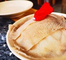 Torn Beef Tripe
