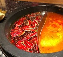 Spicy Tomato Hot Pot