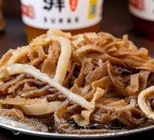 Chongqing Black Thousand Layers