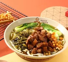 Old Jar Sichuan-style Pickled Cabbage Beef Noodle Soup