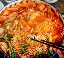 Seafood Military Hot Pot