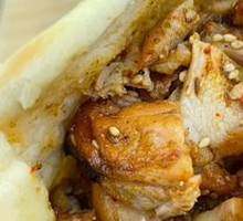 Braised and Roasted Chicken Leg Flatbread