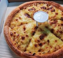 Durian Double Cheese Pizza