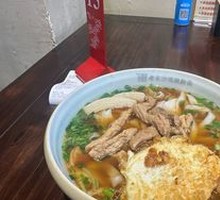 Original Pork Noodle Soup