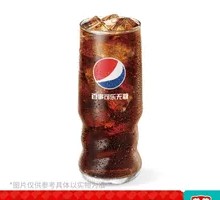 Sugar-Free Ice Lemon Coke