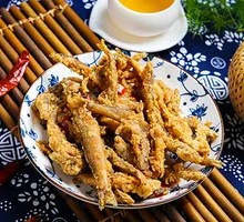 Fried Eel