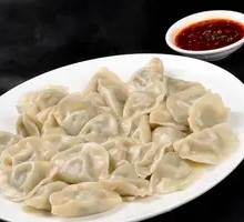 Celery and Pork Dumplings