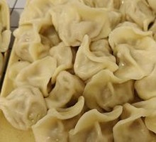 Handmade Pork and Scallion Dumplings