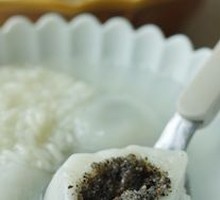 Black Sesame Tangyuan