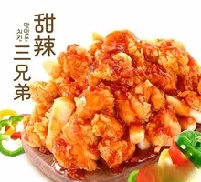 Default Amber Sauce