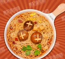 Stewed Noodles with Mushrooms