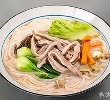 Pork Tripe Noodle Soup
