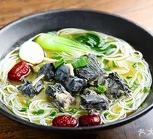 Chicken Soup Noodles with Goji Berries