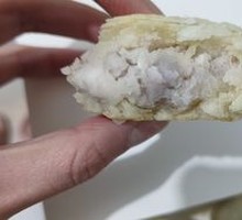 Taro Pastry