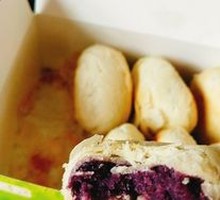 Purple Sweet Potato Pastry