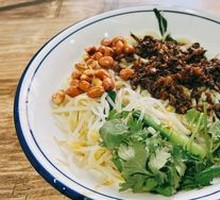 Shiitake Braised Pork Noodles