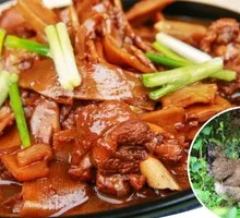 Chrysanthemum Chicken