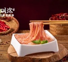 Crystal Fresh Duck Intestines