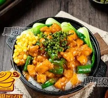 Sichuan Pepper Chicken Baozi Rice