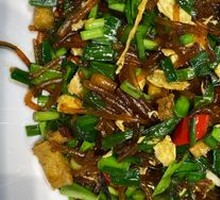 Stir-Fried Vegetarian Filling