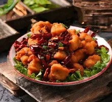 Dry-Fried Chicken Pieces