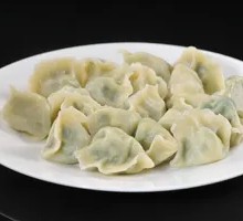 Handmade Vegetable Dumplings