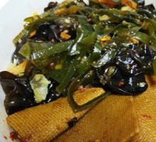 Double Pepper Tofu Cubes