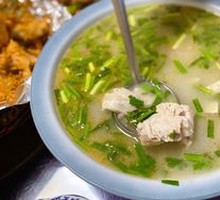 Fish Tail Soup