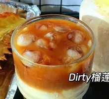 Golden Lychee Durian Latte