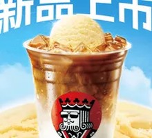 拿铁雪丸子漂浮