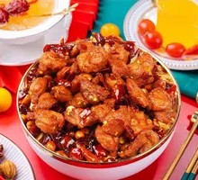 Spicy Chicken Rice Bowl