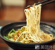 Dry-Mixed Chicken Offal Noodles