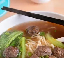 Beef Noodle Soup