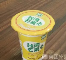 Taiwanese Mango Juice