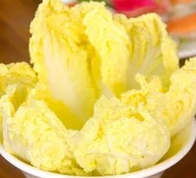 Sliced Baby Bok Choy in Soup