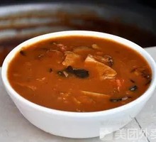 Vegetarian Hu La Tang Two Mix