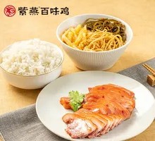 猪头肉单拼饭
