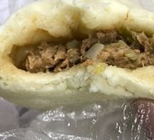 Chicken Bun