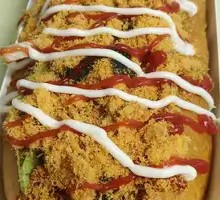 Seaweed and Pork Floss Hot Dog