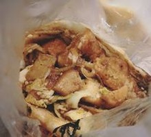 Baozi Sandwich