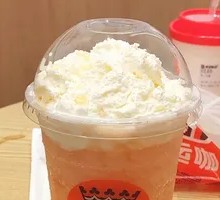 Golden Lychee Durian Lucky Ice