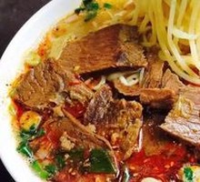 Special Huo Luo Noodles