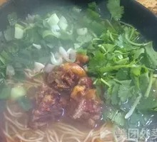 Braised Lamb Noodles