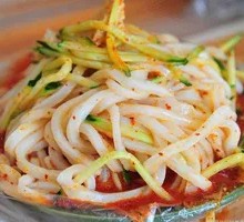 Spicy Rice Noodles