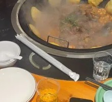 Stove-pot Turtle