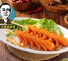 Wheat Ear Sausage