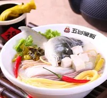 Five-Grain Fish Head Noodle Soup